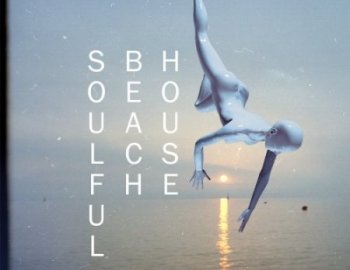 ShamanStems Soulful Beach House