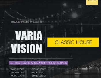 Bingoshakerz Variavision Classic House