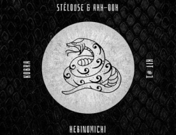 Splice Sounds SteLouse and Ahh Ooh Hebinomichi Kobra Kit