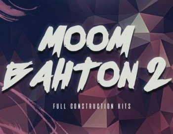 Puma Loops Moombahton 2