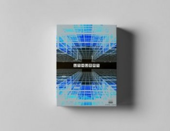 String Audio Unhuman