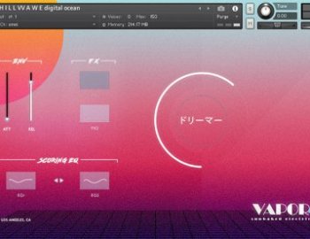 Karanyi Sounds Vapor Keys (KONTAKT)