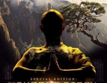 !llmind The Shaolin Story Samples - Limited Edition Pack
