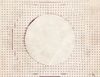 Sample Magic Filter House