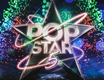2DEEP Pop Star 5