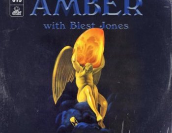 UNKWN Amber - Compositions and Stems