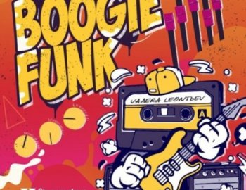 Singomakers Boogie Funk