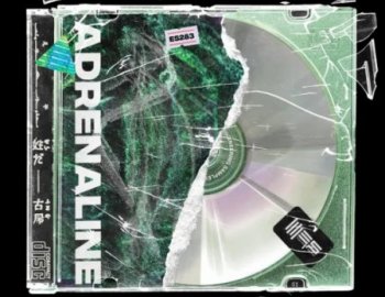 Engineering Samples Adrenaline - Basic Edition