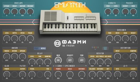 Strix Instruments EMISYNTH (KONTAKT)