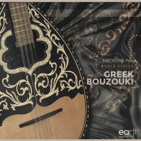 EarthTone Greek Bouzouki