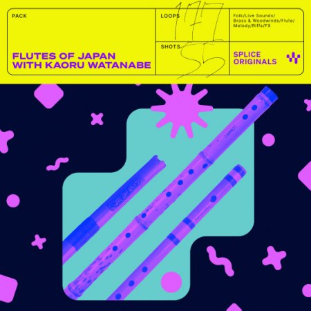 Splice Originals Flutes of Japan with Kaoru Watanabe