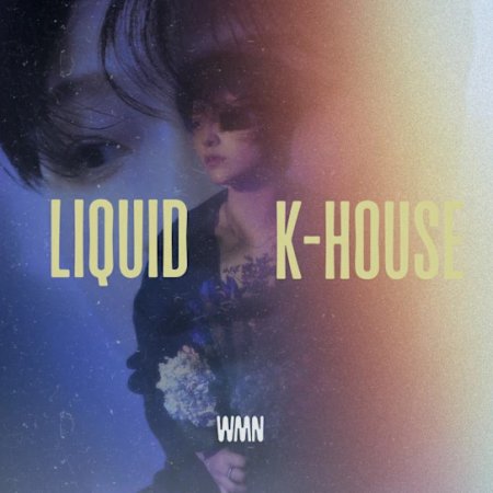 We Make Noise Liquid K-House